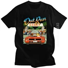 Японская аркадная гоночная видео игра Out Run Футболка Мужская винтажная 80s Игровая приставка футболка ousun хлопковая футболка подарок на день рождения