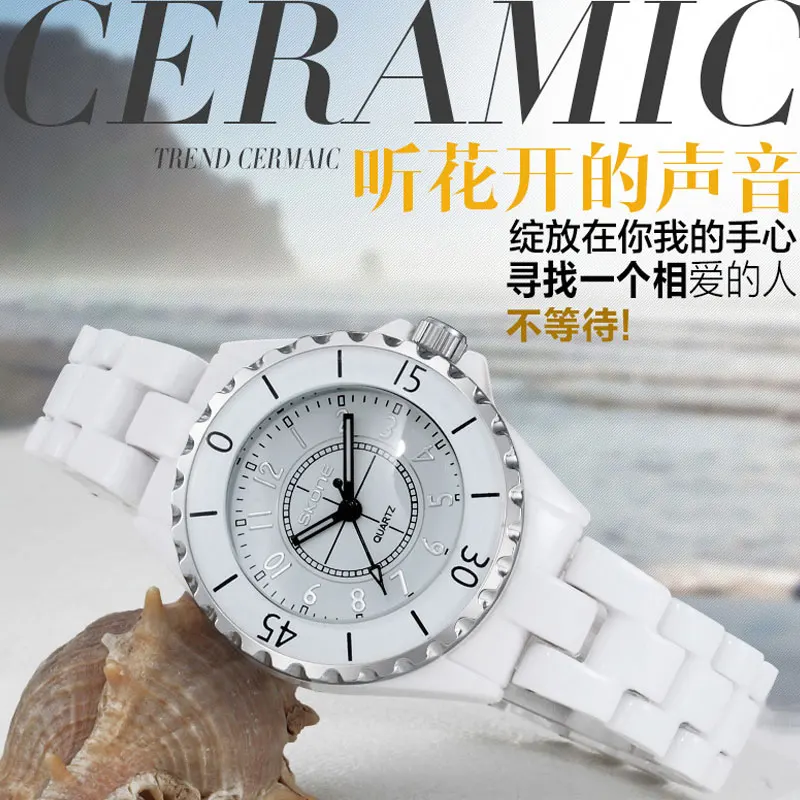 Женские кварцевые наручные часы роскошные белые керамические водонепроницаемые