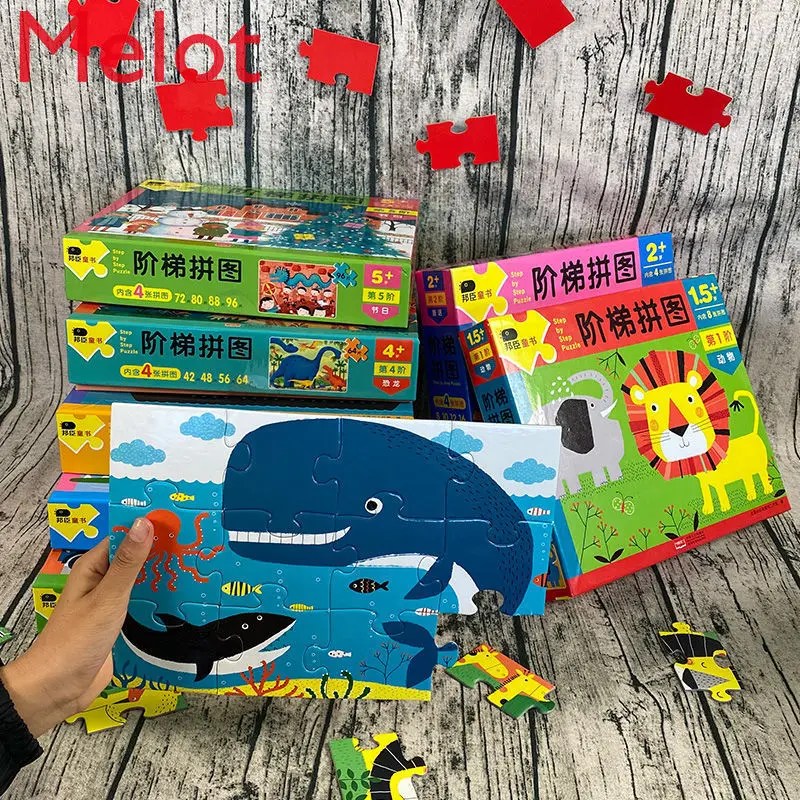 

Flower Ladder Stitching Picture 1-5 Years Old Early Childhood Education Toys Animal Baby Intellectual Development Training