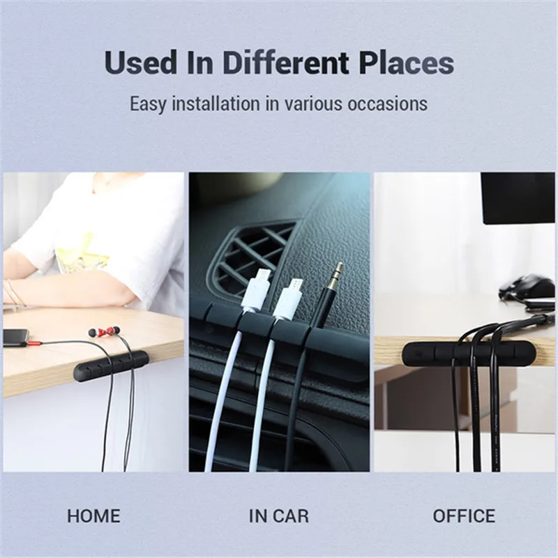 

Multi-port Household And Office Laptop Portable Silicone Cable Organizer Rotary Self-Adhesive Household Socket Holder