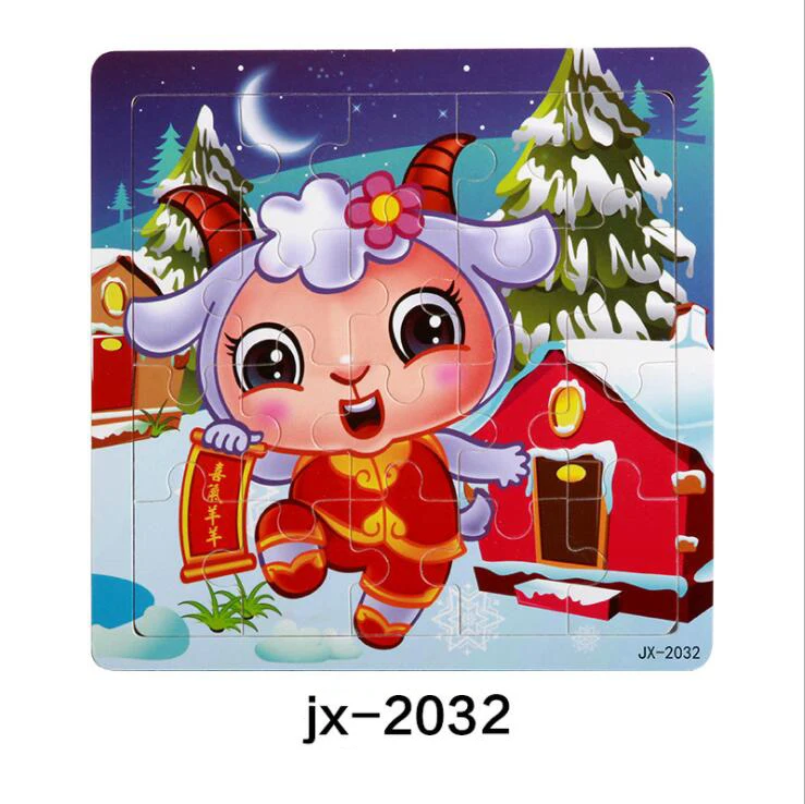 jx-2032 Детские игрушки деревянные 3d головоломки мультфильм животных интеллект Дети образовательный мозговой тизер детская танграмма формы обучающий пазл игрушка - Цвет: jx-2032