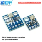 GY-68 BMP180 GY68 заменить BMP085 цифровая плата датчика барометрического давления для интерфейса I2C 1,8 в 3,6 в 3,5 МГц