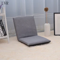 uvr small apartment lazy sofa chair tatami bed computer chair single adjustable backrest lounge chair bay window chair