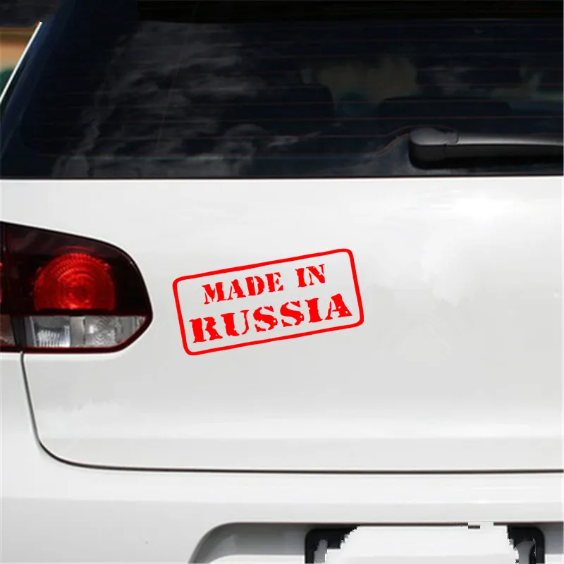 

Cartoons Car Sticker Accessories Russia Auto Car Styling Vinyl Motorcycl Decals Cover Scratches Waterproof PVC 12cm X 5cm