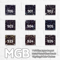 bluestar 2021 mgb glass seed beads vintage hole bead spacer japan import diy beads for kids jewelry making accessories