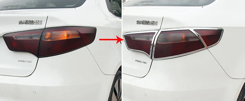 Задний фонарь для KIA K2 RIO 2011 2014 4 шт.|frame frame|rio k2rio kia |