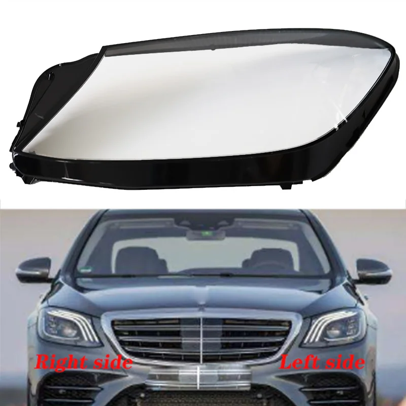 Передние фары для BENZ W222 S CLASS S320 S350 S450 S500 прозрачные абажуры корпус лампы маски