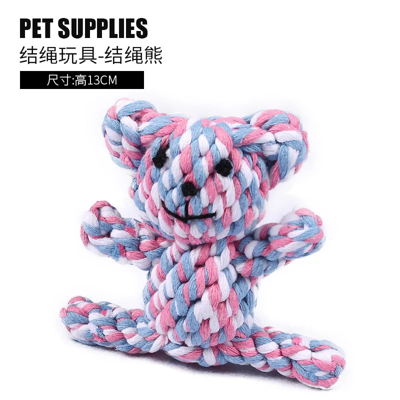 

Pet Puppy Dog Toys Ball Molar Bite Resistance Training Knot Rope Ball Pet Supplies Pets Accessories