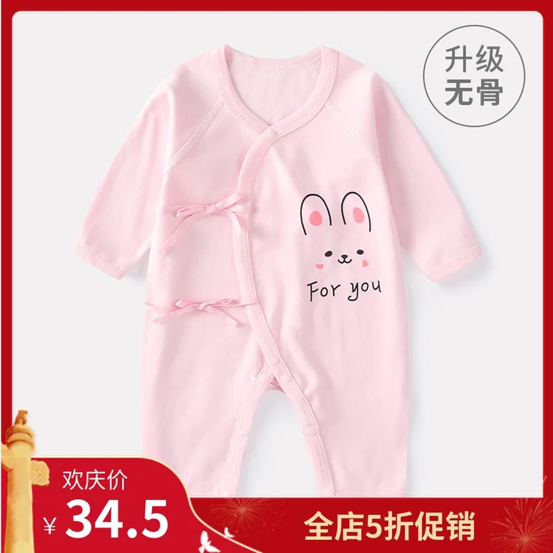 Тело для младенцев BABY BODYSUIT весенне-летняя одежда для новорожденных тонкий чистый хлопок беби Хи подъём монах костюм мультфильм.