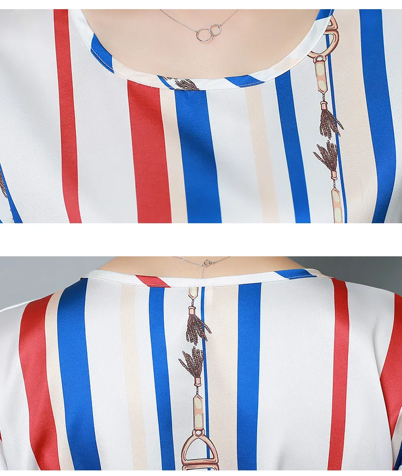 Модные женские блузки 2019 летние топы больших размеров 4XL полосатая шифоновая