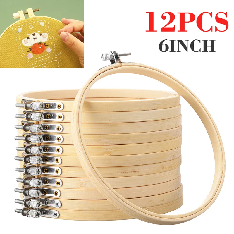 12 шт./компл. 6 дюймов 15 см деревянные обручи для вышивки крестиком бамбуковые