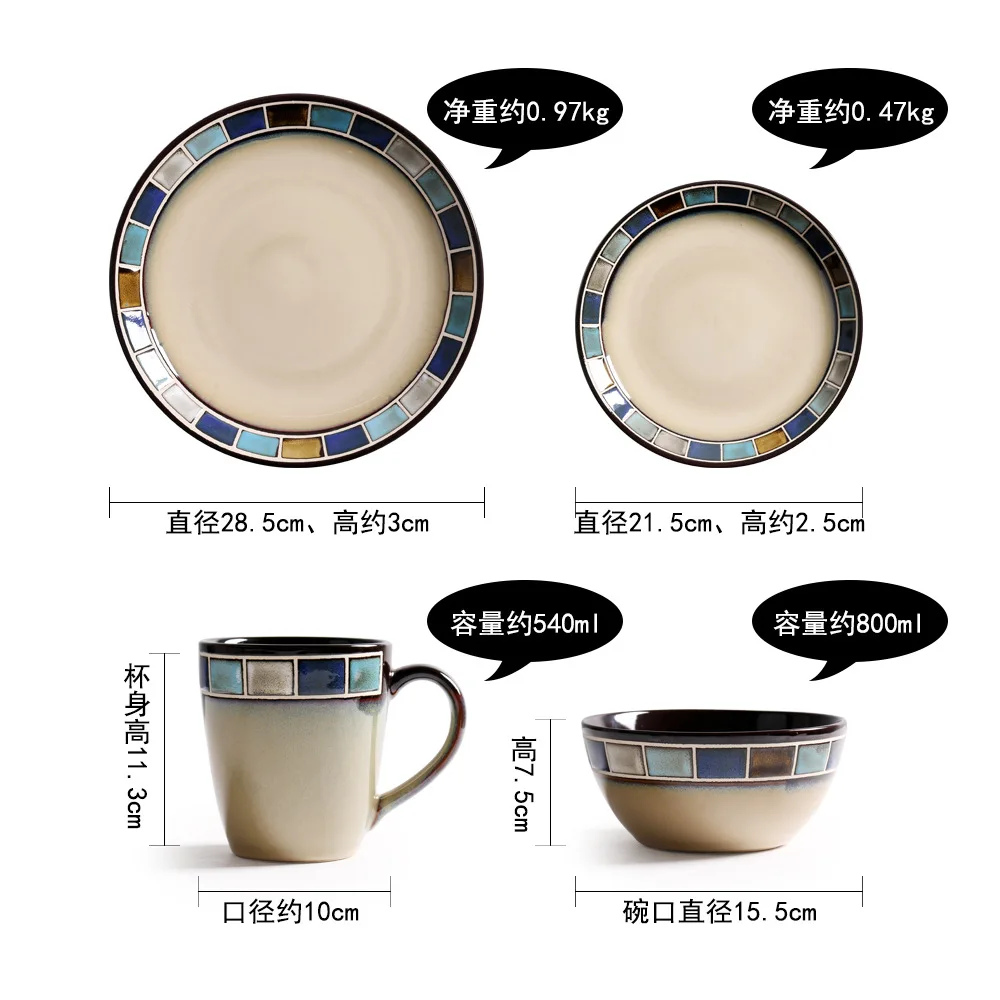 

Fantasy Blue Plaid Series Creative Western Cutlery Steak Mark European Ceramic Tableware Plate Dinner Dishes and Plates Sets