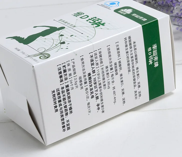 Роскошная белая прямоугольная бумажная Складная упаковочная коробка с