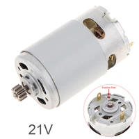 rs550 21v 29000 rpm dc motor with two speed 11 teeth and high torque gears box for cordless charge drill screwdriver