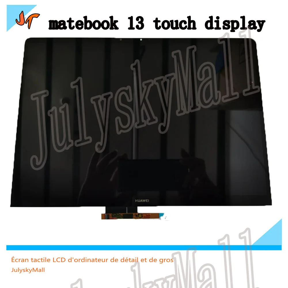 Оригинальный Фирменный Ноутбук Huawei MateBook экран 13 дюймов IPS ЖК дисплей разрешение