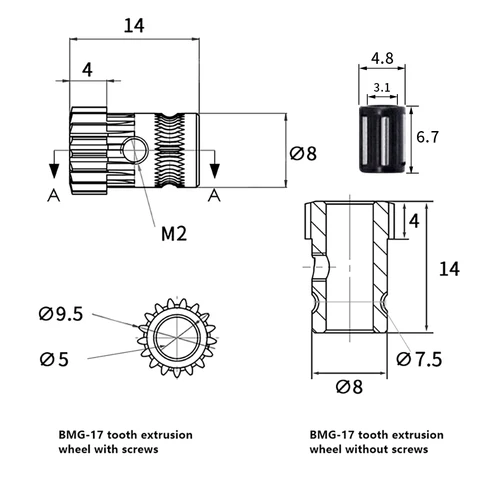 Комплект шестерен Kee Pang F-B01646-2 для прямых экструдеров 1,75 мм