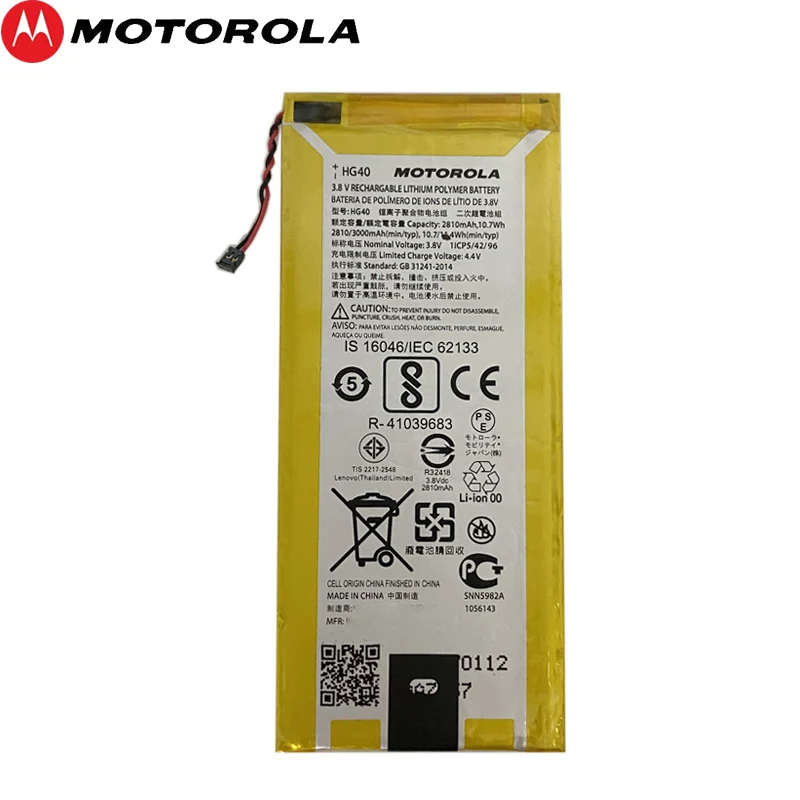 original motorola moto g5 plus xt1684 xt1685 xt1687 xt1681 3500mah hg40 phone batterytracking number free global shipping