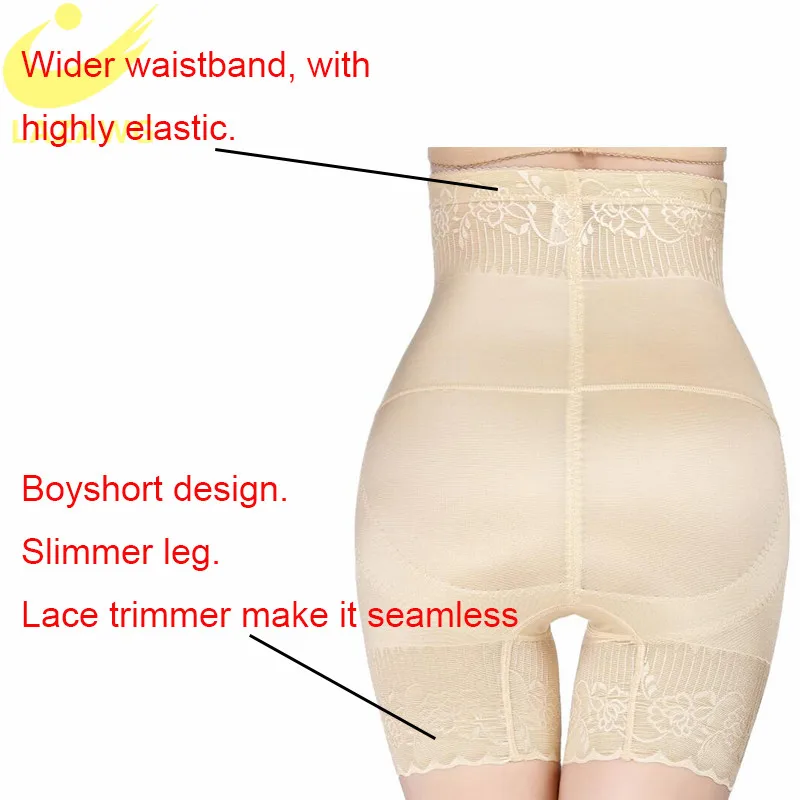 LAZAWG супер эластичные шорты бесшовное корректирующее белье для мальчиков