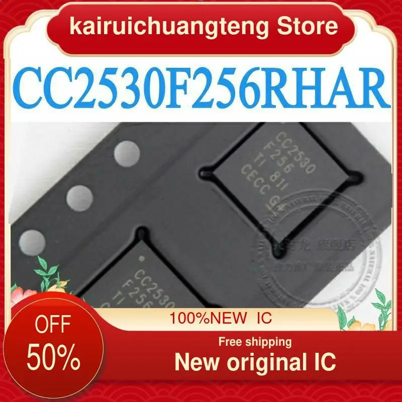 

10-200 шт. CC2530F256RHAR CC2530F256 VQFN40 новый оригинальный IC