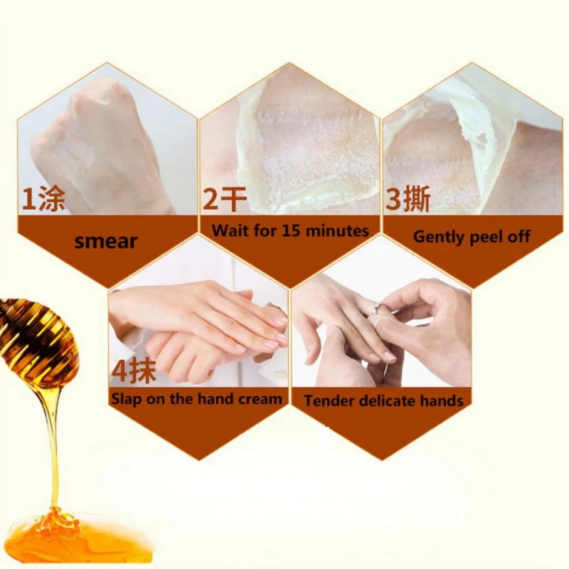 Молоко медовый воск маска для рук фотоотбеливающие мозоли уход за руками| |
