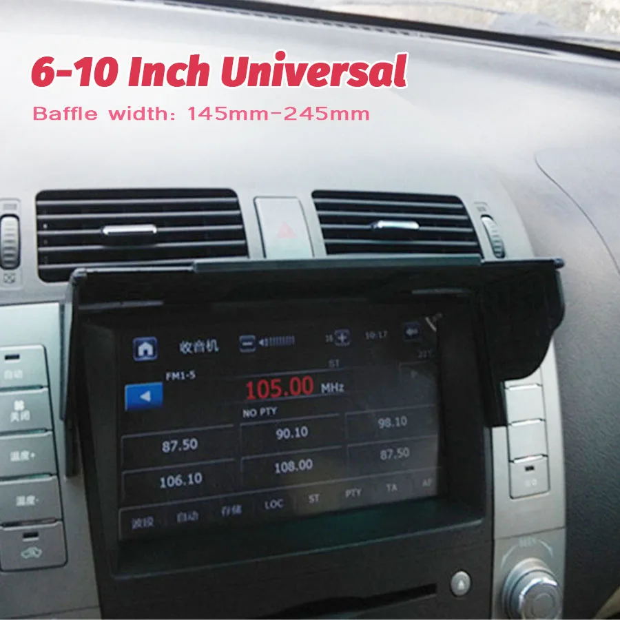 Универсальный 6 10 дюймов Автомобильный gps навигатор солнцезащитный козырек