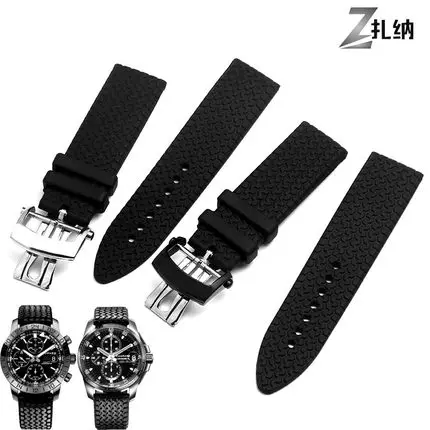 Зана оригинальный ремешок из резины поколения Шопена классических гоночных часов мужской бабочки пряжка силикон.