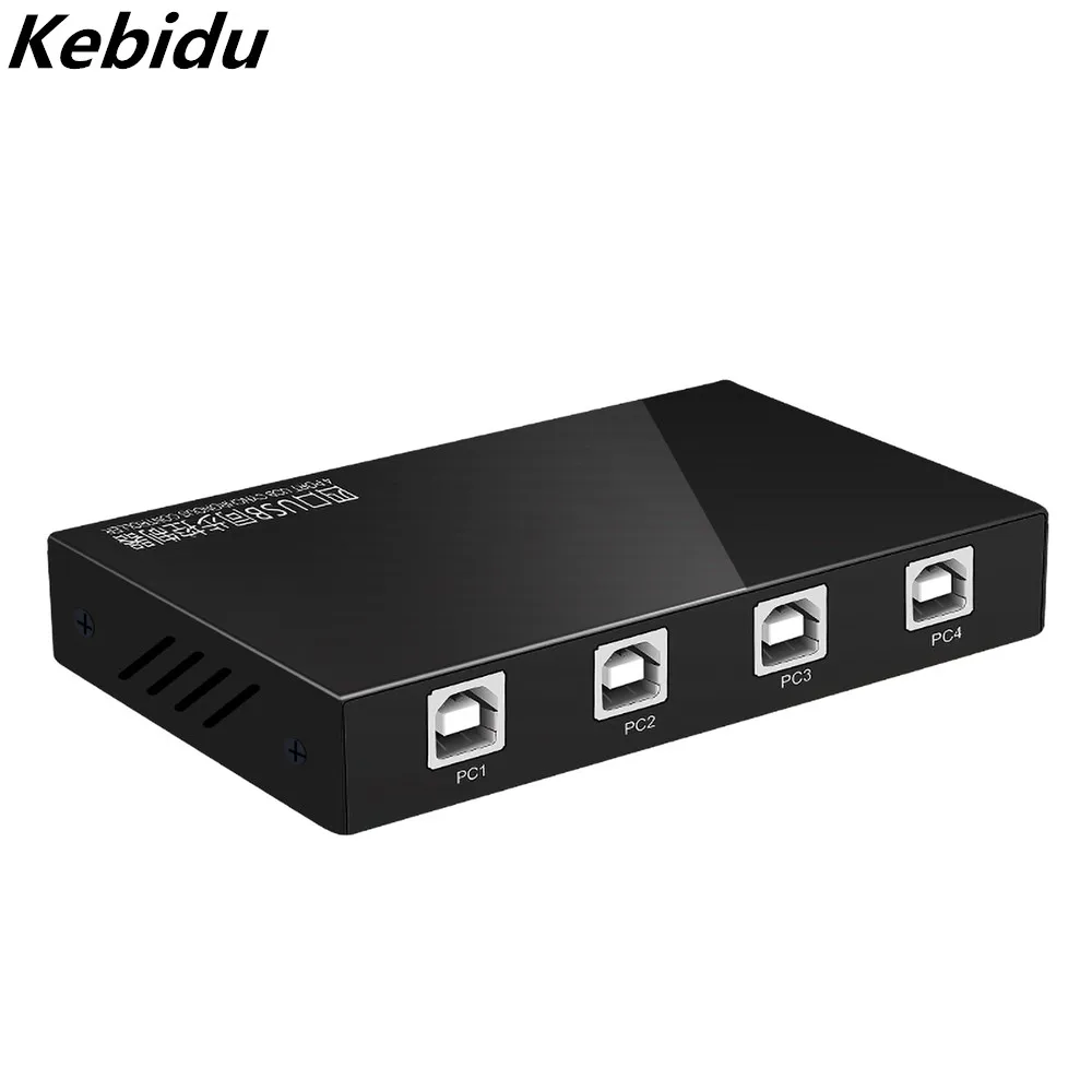 Kebidu 4 порта 1 для USB клавиатура Стандартный контроллер квм переключатель сплиттер