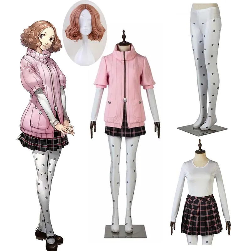 5 шт. костюм для косплея Persona Okumura Haru искусственный Рождественская рубашка юбка