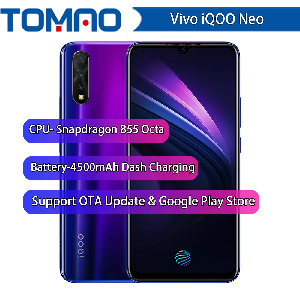 Vivo iQOO Neo мобильный телефон чехол для мобильного телефона 8 ГБ 128 6 38 &quotSnapdragon 855 Octa Core