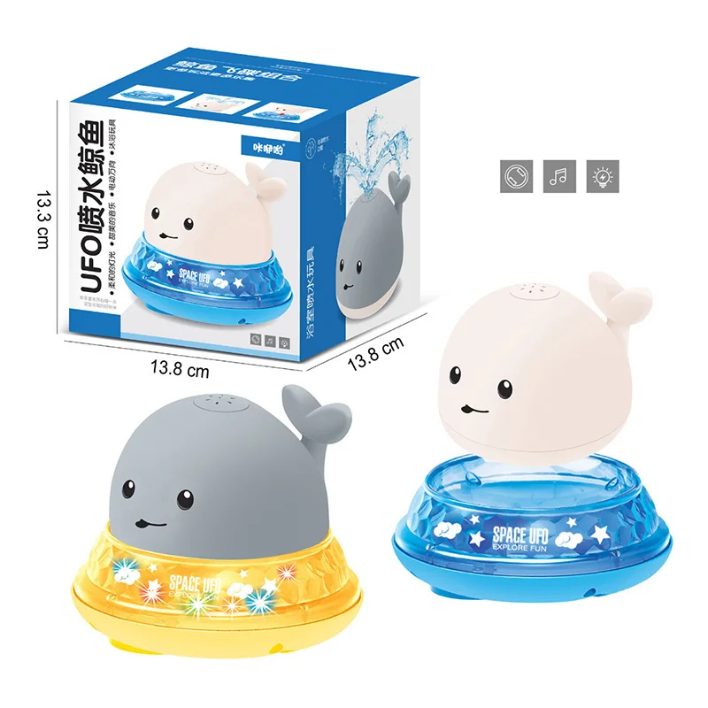 

Baby Automatic Induction Water Spray Floating Whale Water Spray Bath Toys Light Music Universal Bath Shower Bath Swimming T