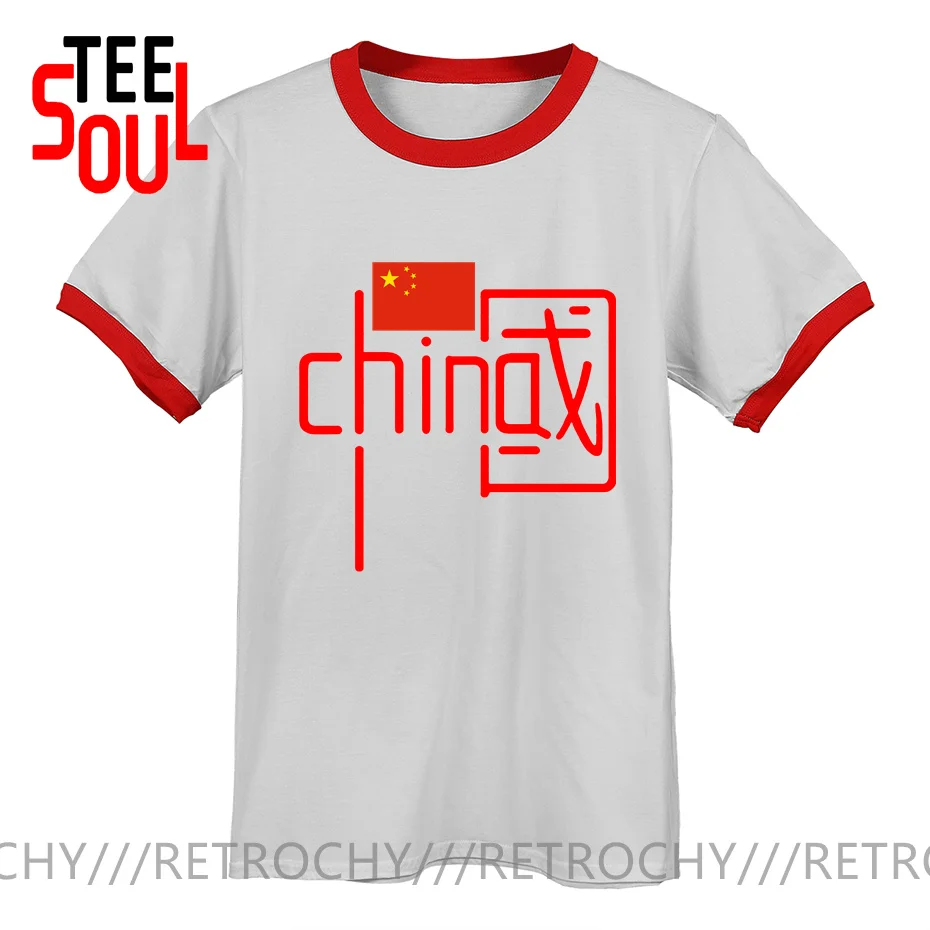 Футболка мужская с китайским креативным стилем красная желтая футболка флагом