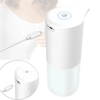 usb charging automatic soap dispenser smart sensor liquid soap dispenser auto foam dispenser hand sanitizer dispenser touchless