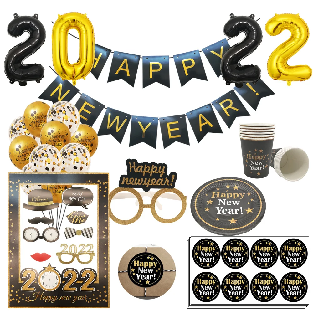 

2022 Happy New Year Eve Party Balloons Photo Prop Paper Banner Plate Frame Boxes Gifts Sticker Ballon Decoration Supplies