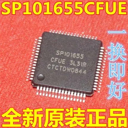 1 шт./лот SP101655CFUE SP101655 QFP 64|Интегральные схемы| |