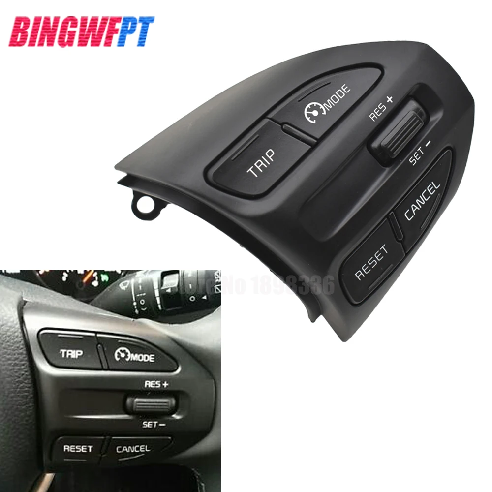 Автомобильные аксессуары переключатель контроллера рулевого колеса для Kia RIO K2