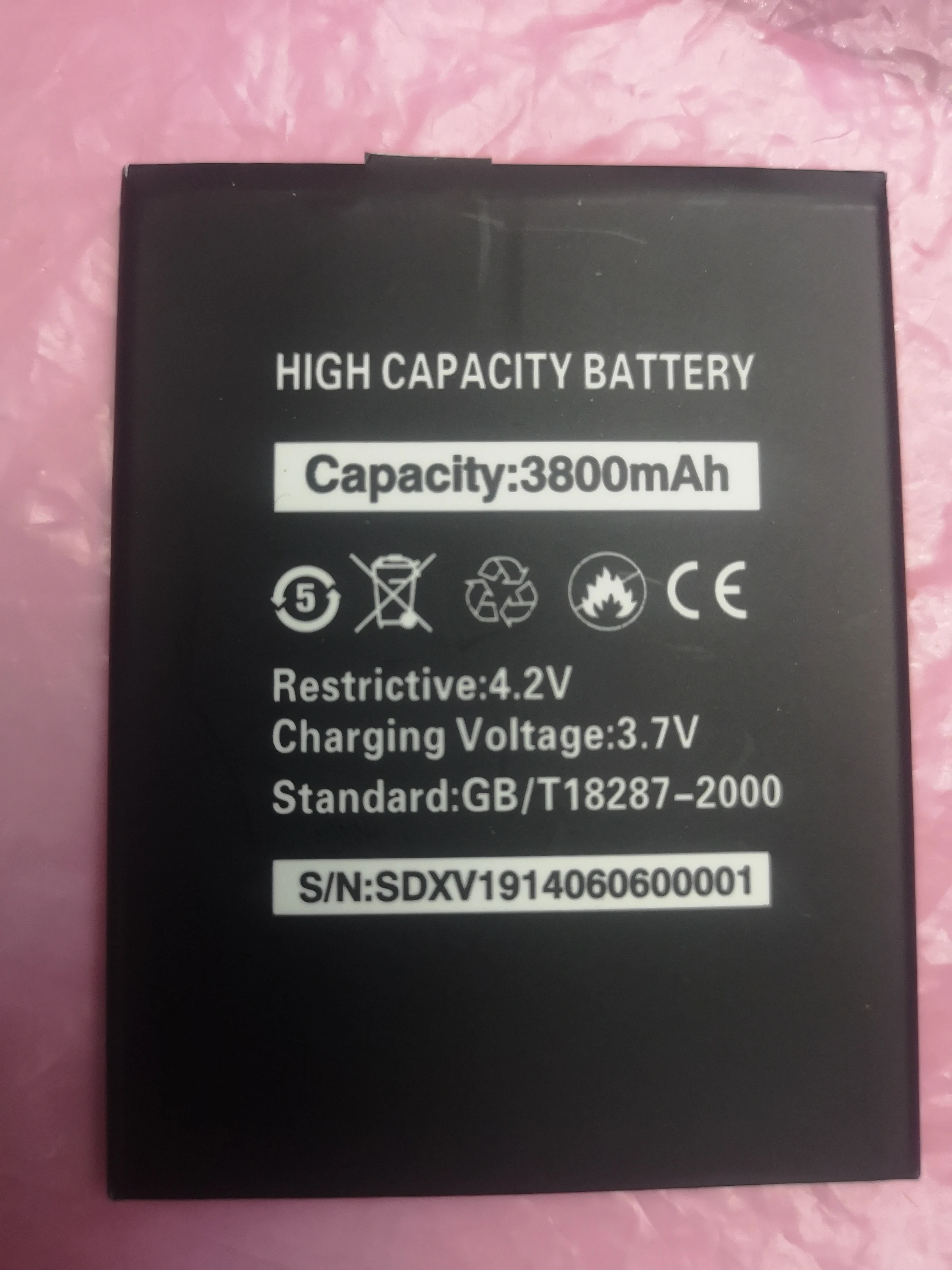 Аккумулятор 2000 мАч для Wexler ZEN 5 батарея бесплатная доставка|Аккумуляторы