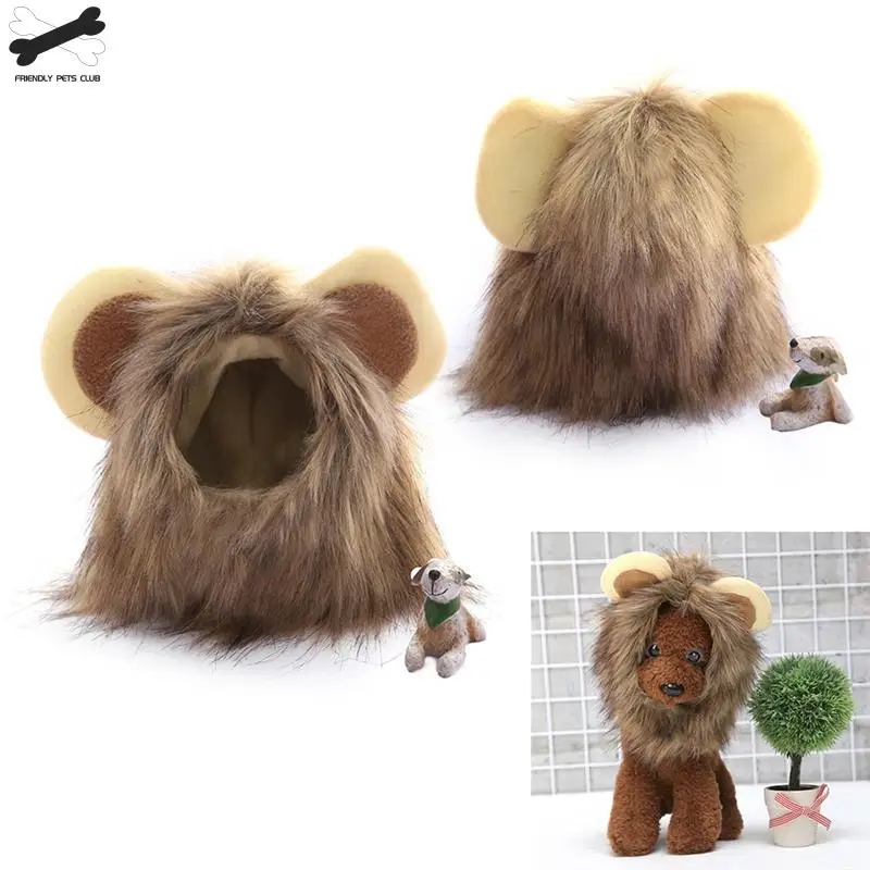 Костюм для домашних животных косплей кошка львы грива парик милое женское