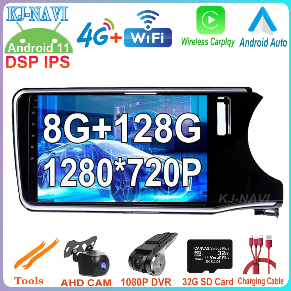 

9" 2.5D IPS Screen Android 11 For Honda City Grace 1 2014 - 2017 Car Player GPS Navigation Radio Video Multimedia No DVD 2din