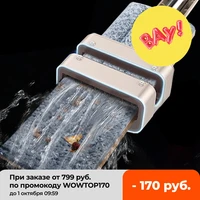 self wringing free hand washing mop flat mop spin 360 rotating wooden floor mop cleaner household cleaning tool microfiber pad