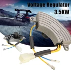 Автоматический регулятор напряжения AVR, 3500 Вт, стабилизатор выпрямителя, AVR 250 В, мкФ, 6 проводов, популярная алюминиевая крышка основания