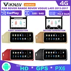 Автомобильный радиоприемник 12,3 дюймов Android для Range Rover vogue L405 2013-2017 сенсорный экран GPS Навигация DVD мультимедийный плеер carplay стерео