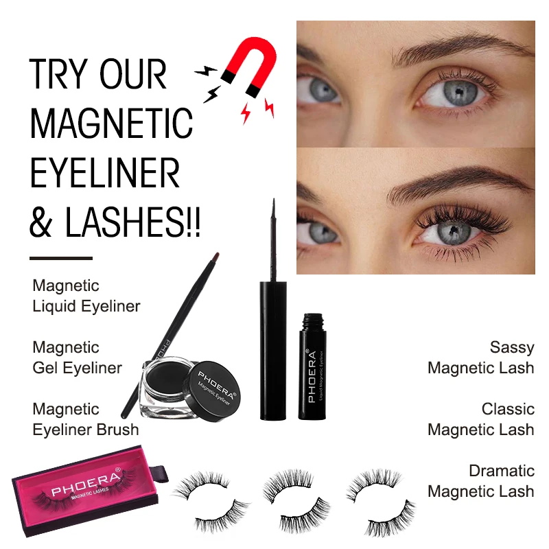 3D Магнитная подводка для глаз жидкий гель набор водонепроницаемый долговечный