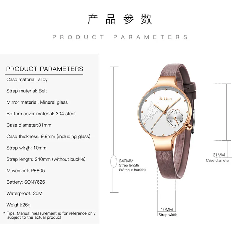 Часы наручные женские кварцевые брендовые Роскошные модные водонепроницаемые с