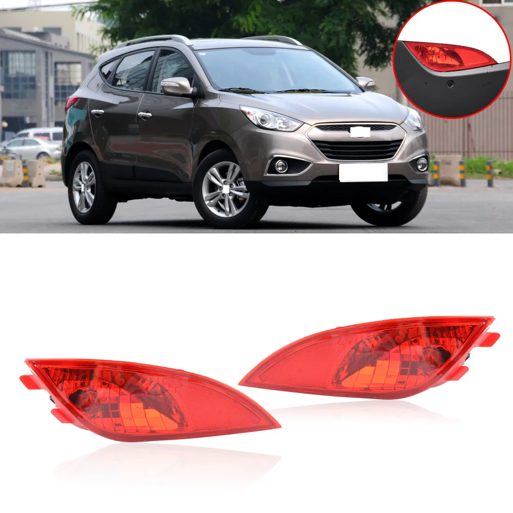 CAPQX для Hyundai IX35 2010 2011 2012 2013 2015 заднего бампера Туман светильник тормозной