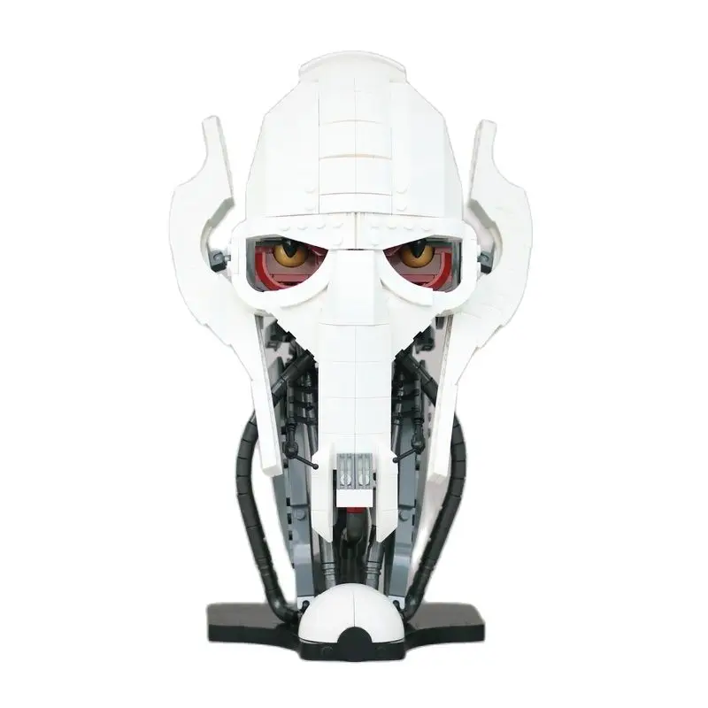 

Star Plan MOC - White Universal General of Grievous Bust Space Wars Helmet Building Block Model DIY Bricks Toys Children's Gift