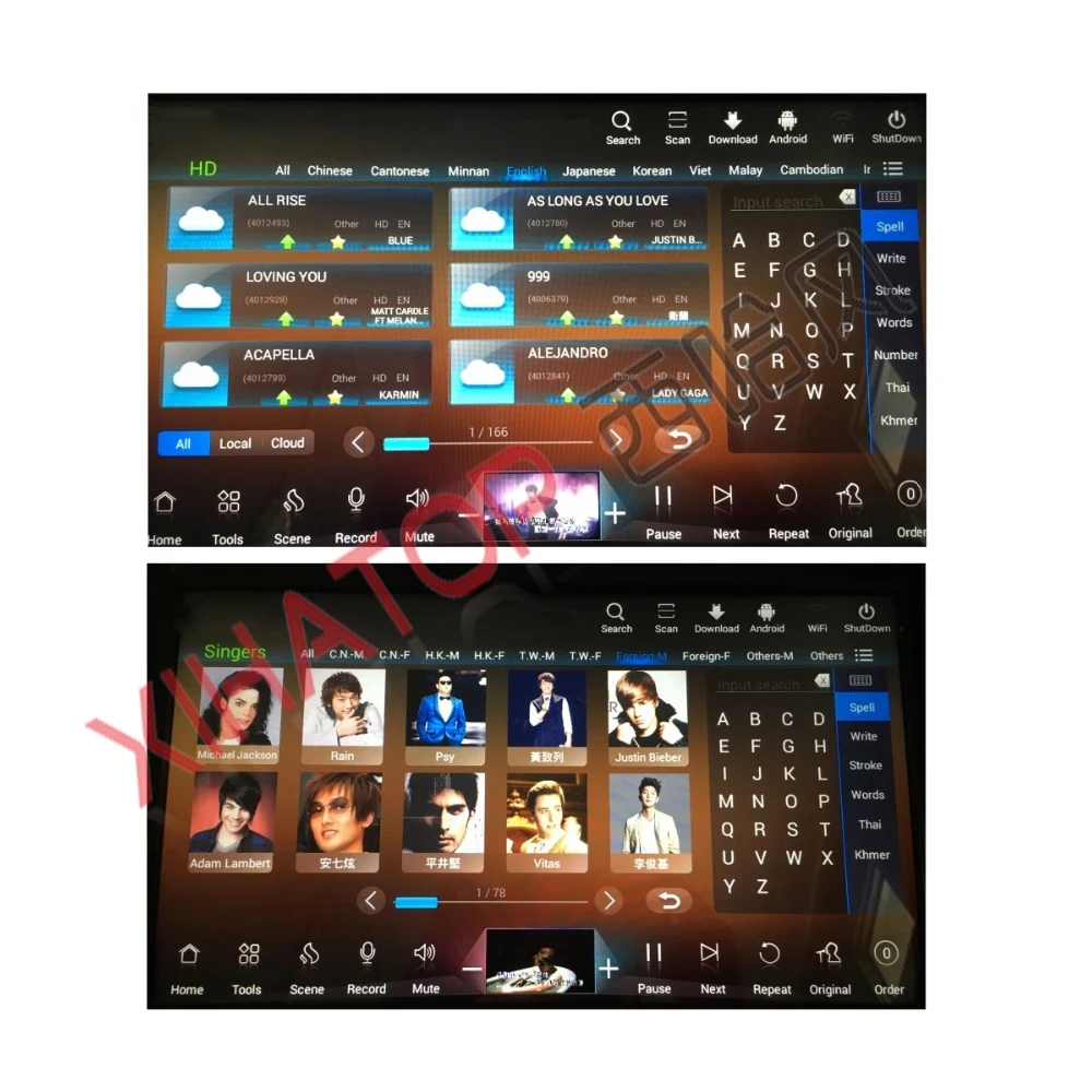 XIAHTOP 22 дюймовый домашний караоке плеер KTV Android с 6 ТБ HDD 120K песни китайский
