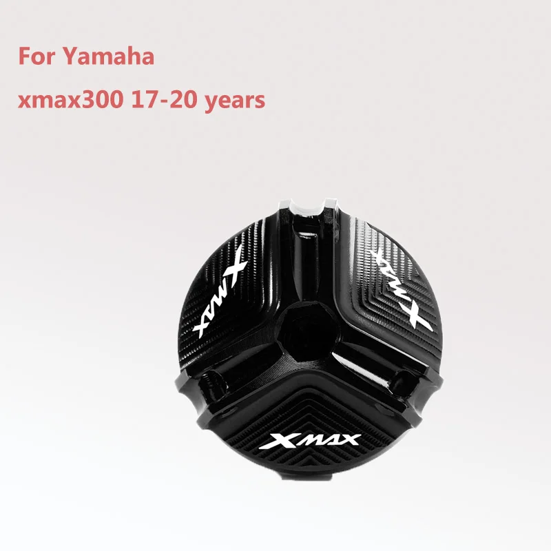 

Применимо к Yamaha Xmax300 Xmax250 / 400 17-20 лет установка CNC крышка винта масла