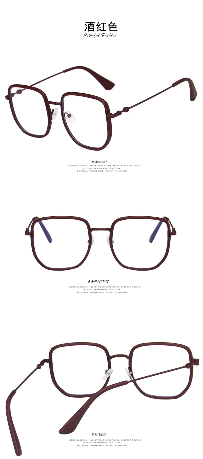 Оправа для компьютерных очков унисекс прозрачная розовая с защитой от