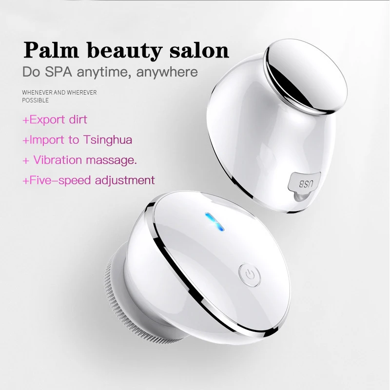 USB электрическая щетка для очищения лица силиконовый Ультразвуковой очиститель