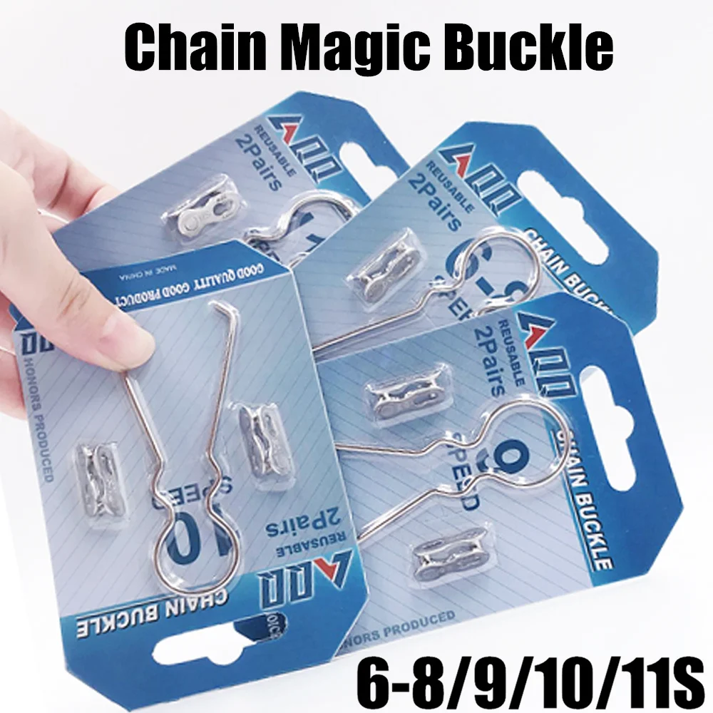 

VXM Chain magic buckle 11 Speed silver Missing Link Bicycle Chain Link 6/7/8s 9s 10s 11s bike quick magic button bicycle Parts